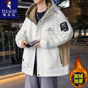 啄木鸟加绒冲锋衣外套男款秋冬季青少年夹克初中高中学生大童冬装