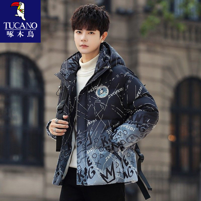 啄木鸟冬季青少年羽绒棉服男孩初中高中学生外套棉衣大童冬装棉袄,男装,棉衣,淘宝优惠券,粉丝福利购,淘宝优惠卷