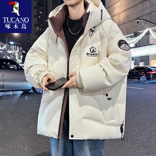 啄木鸟冬季羽绒棉服男款青少年初中高中学生棉衣外套大童冬装棉袄