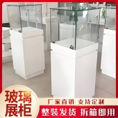 定制博物馆展示柜瓷器玻璃展柜首饰玻璃柜台古玩玉器独立展柜