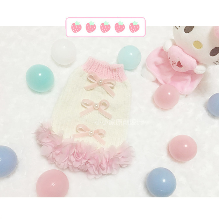 小小家宠物狗狗猫手工毛衣秋冬装衣服定制公主粉嫩裙子保暖无毛猫