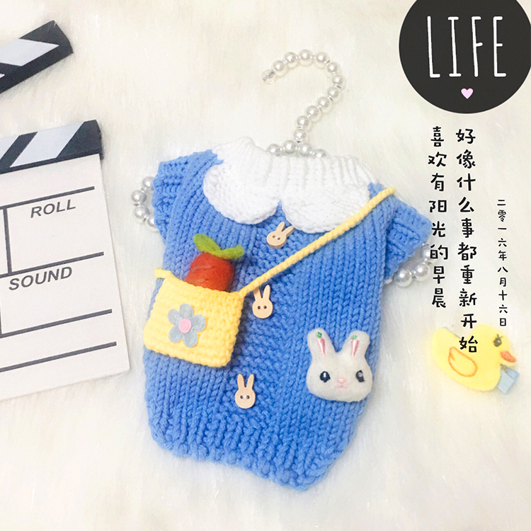 小小家手工编织宠物毛衣狗狗猫咪幼稚园衣服可爱保暖秋冬装两脚衣