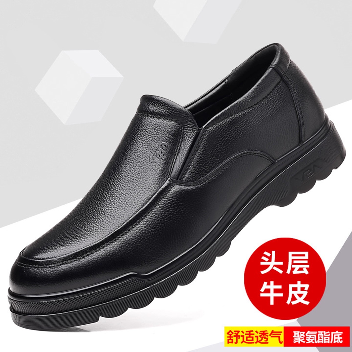 帕拉鞋男款2025新款头层牛皮鞋一脚蹬真皮休闲鞋软底透气驾车鞋子