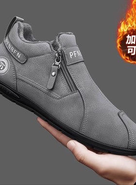 福建晋江品牌男鞋源头工厂帕拉鞋秋冬加绒保暖棉鞋男士休闲运动鞋