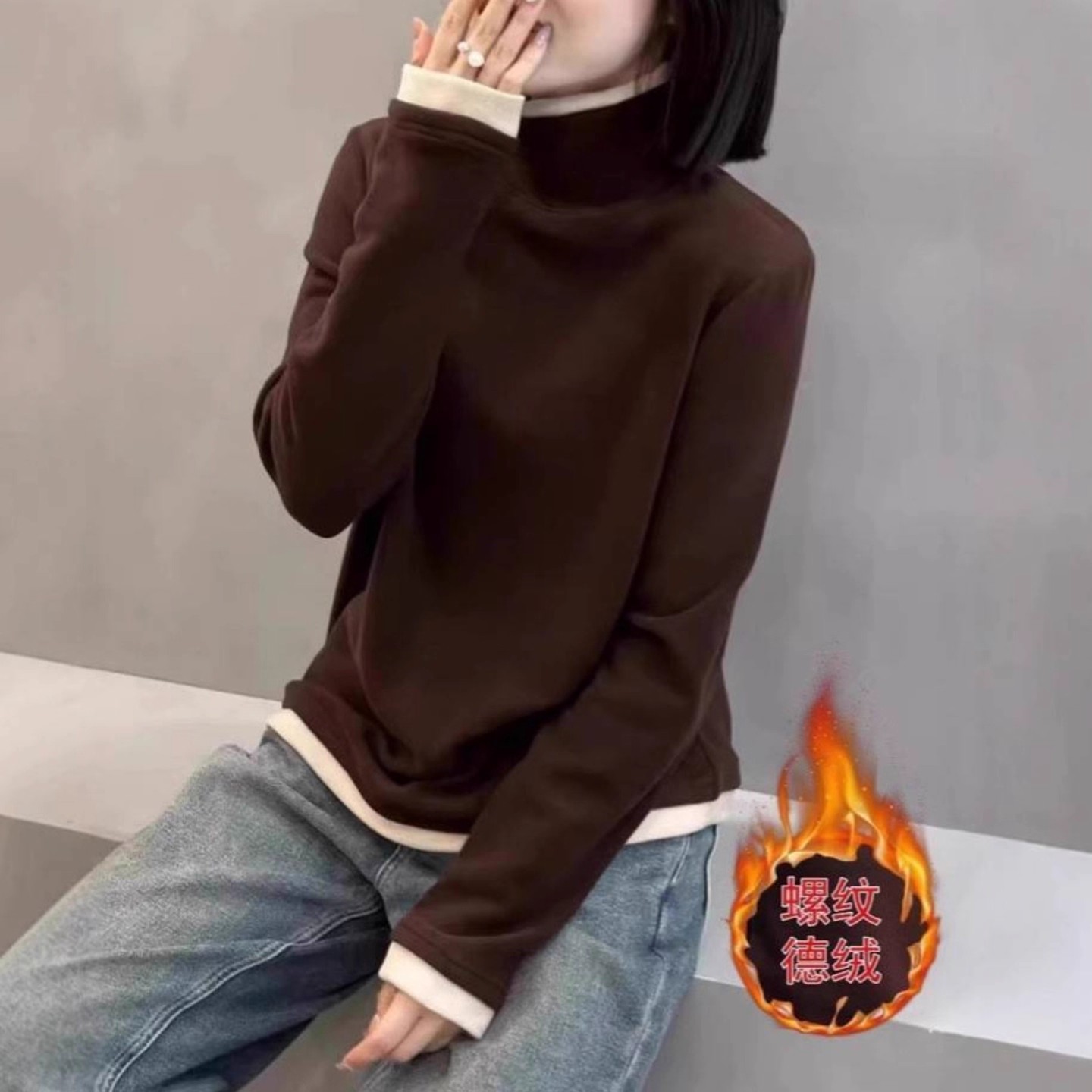 芙霖女装冬季双面德绒打底衫女秋冬季宽松保暖大码半高领上衣长袖