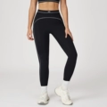High-End Black Trousers