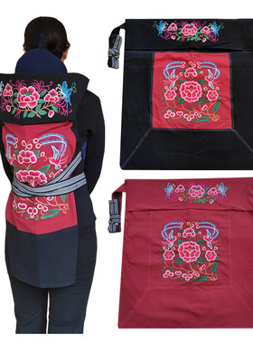 云南老式宝宝背带小孩四川婴儿背巾简易背娃娃背布贵州多功能背被