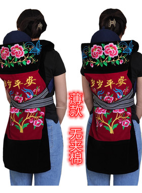 云南老式小孩背带婴儿四川背娃背巾广东宝宝背扇外出多功能裹背布