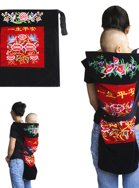 云南老式婴儿背带小孩四川背布宝宝绣花背巾外出背扇广东裹背后背