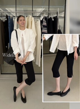 十三行widelia陈姬儿春夏卡普里裤百搭紧身显瘦开叉五分中裤7083