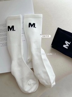 2024新款韩M字母袜子系中筒袜百搭纯色耐穿小腿袜舒适棉袜子8401