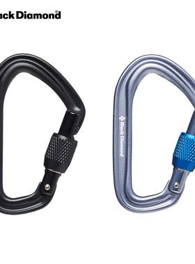 美国黑钻BD攀岩登山HotForge主锁登山扣螺纹丝扣锁210161/381079