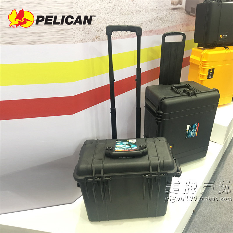 进口美国pelican拉杆安全箱
