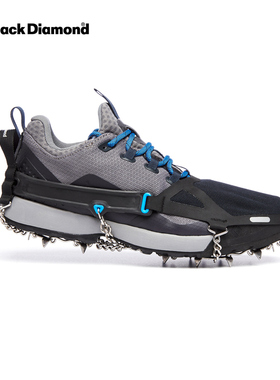 [全掌包头]美国黑钻BD户外男女登山攀冰雪地防滑链小冰爪140003