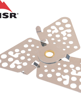 美国MSR户外炉具炉头支架11810防风板集热圈11812