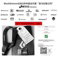 [С анти -счетом, подлинная гарантия]