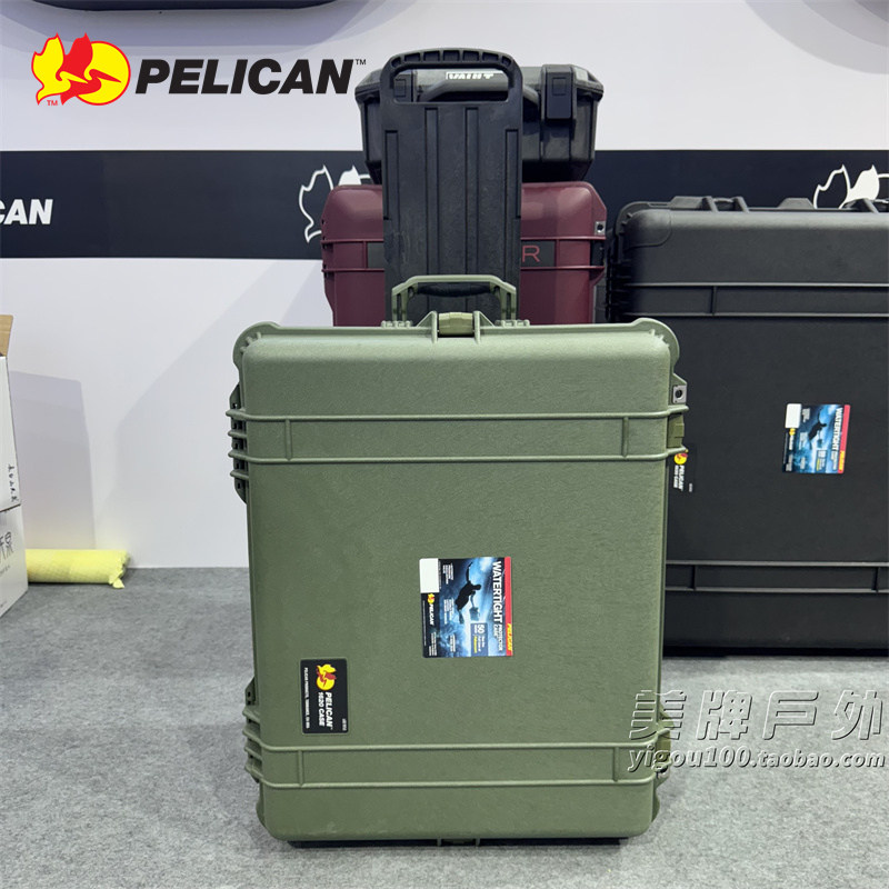 进口美国pelican大型安全箱