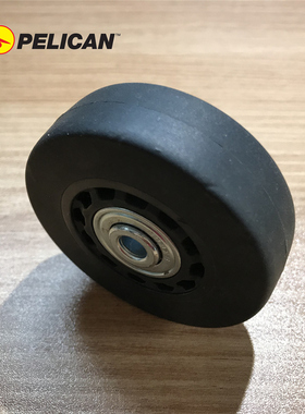适用Pelican派力肯安全箱子配件 定制静音软轮子1510 1535 1615