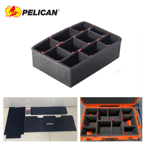 适用Pelican派力肯定制配件安全箱子TP超簿隔断瓦伦隔层1510 1535