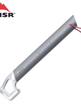 进口美国MSR户外帐篷配件 轻量便携地钉锤 锤子 兼做开瓶器03074