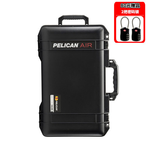 美国PELICAN派力肯1535AIR超轻防水相机防潮箱20寸行李箱安全箱