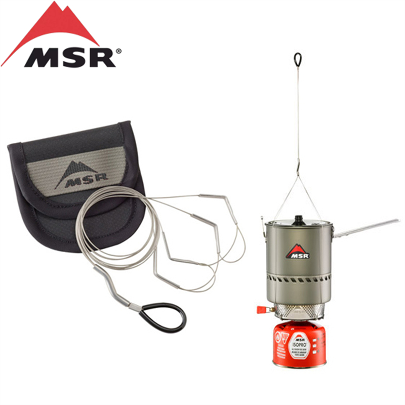 美国MSR反应堆炉具专用吊索绳