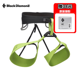 25款美国黑钻BD户外Solution轻量通用型攀登安全带651081/651082