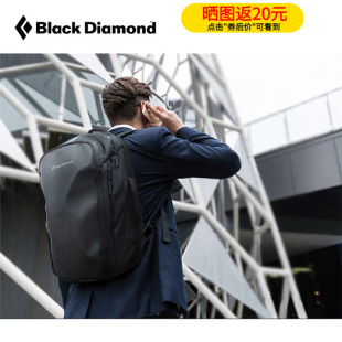 进口美国BlackDiamond黑钻BD商务电脑背包Mandate28L手提包681198