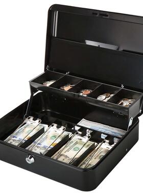 密码锁家用带锁收纳小铁盒储蓄盒收纳盒钱箱 收银箱 大号金属箱