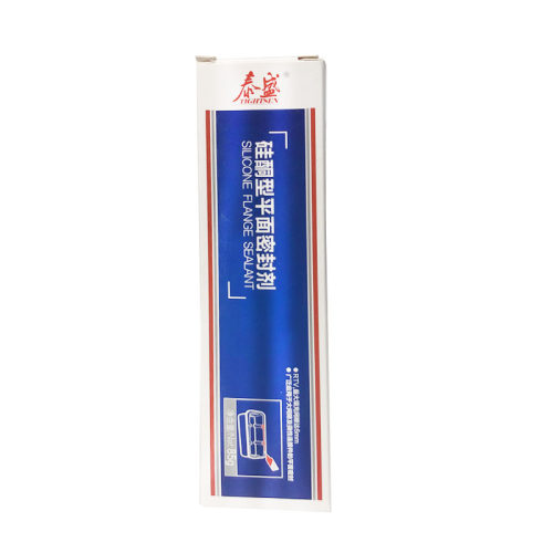 泰盛胶水TS587硅橡胶平面密封剂