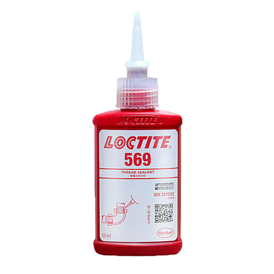 乐泰569厌氧胶液压气动管道螺丝