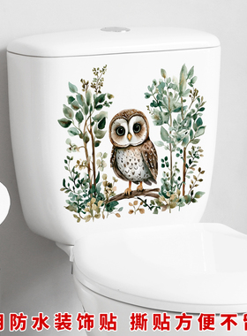 新款植物花卉马桶贴墙贴卫生间装饰自粘墙贴纸防水贴家居墙贴壁纸