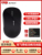 Shuangfeiyan 300N Black and Gray Wireless Mouse + Free Mouse Pad
