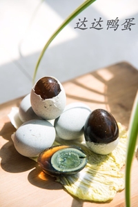 白洋淀特产 20枚精品 松花蛋 皮蛋 无铅 自然散养 包邮 赛高邮