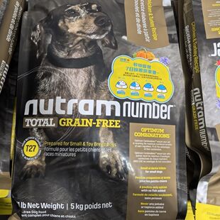 纽顿T27狗粮5kg美国进口无谷低敏成幼犬通用粮鸡肉味火鸡味美毛
