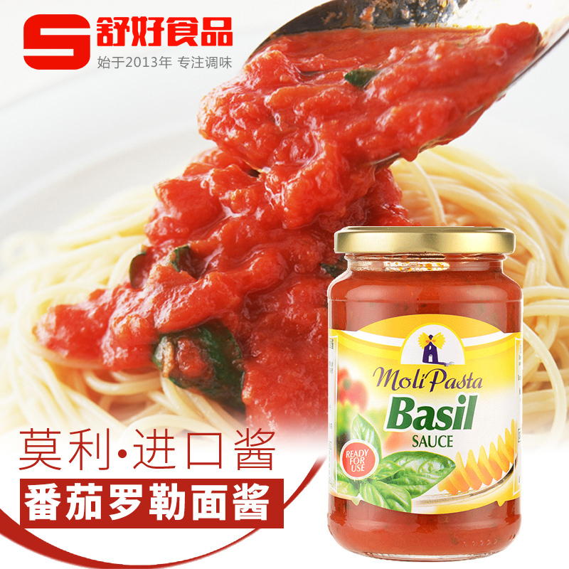 ½ø¿ÚĪÀûÒâ´óÀûÃæ½´ ·¬ÇÑÂÞÀÕζ350gͨÐÄ·ÛÒâ·ÛÒâÃæ°éÂÂÅûÈø½´