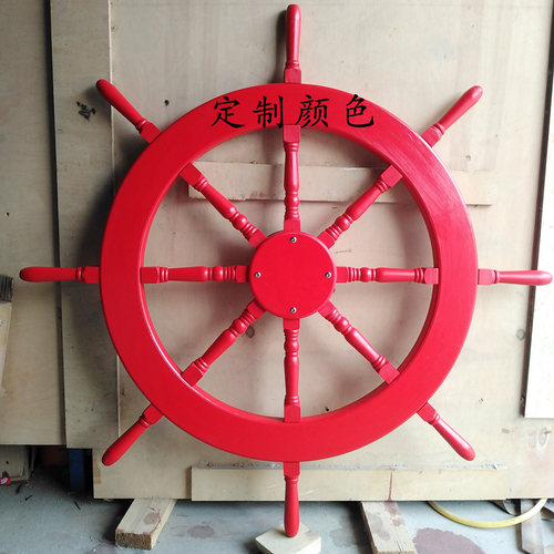 船舵船锚定制