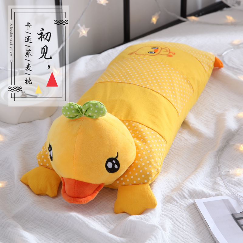 儿童枕头卡通幼儿园玩具宝宝枕0-1-3-6岁四季通用纯棉荞麦壳枕芯