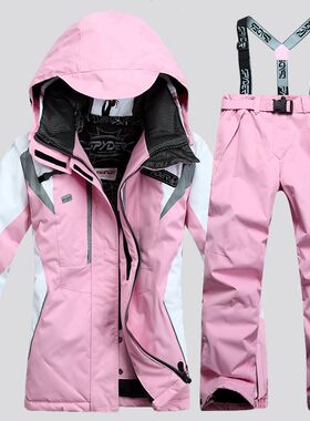 厂家直销女款高品质特价滑雪服
