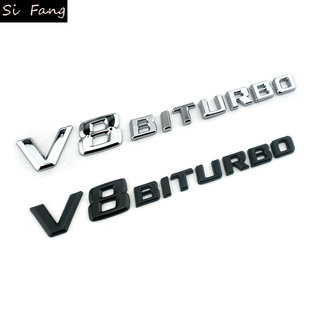 BITURBO双涡轮增压车尾S63侧标ML63字标G63叶子板车贴 奔驰车贴V8