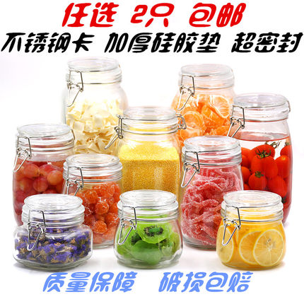 玻璃钢卡储物密封罐杂粮储物防潮泡菜泡椒酱菜腌制罐大容量3800ml