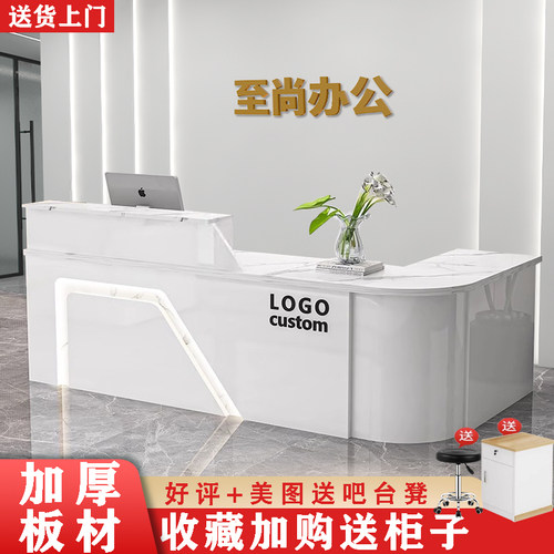 简约烤漆新款弧形吧台收银台灯带