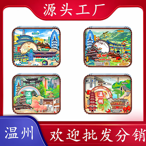 温州望海楼刘伯温故居音乐盒