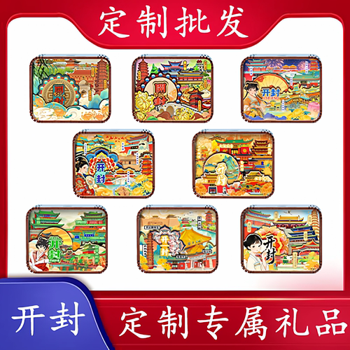 开封清明上河图创意八音盒摆件