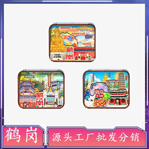 黑龙江鹤岗龙江三峡创意音乐盒