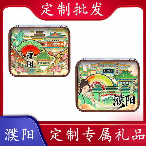 中国风西水城遗址定制八音盒