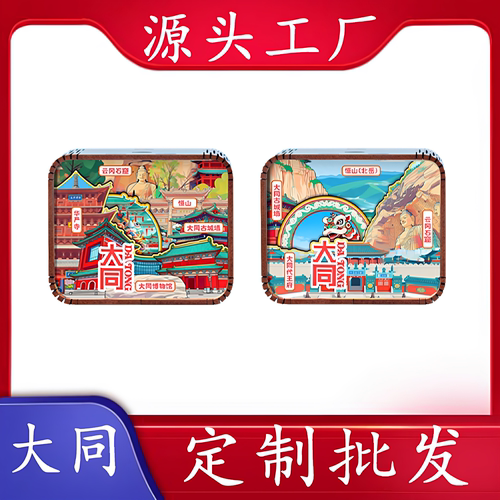 大同恒山古城中国风八音盒定制