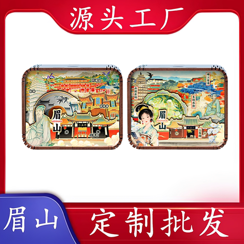 眉山东坡水街柳江古镇文创八音盒