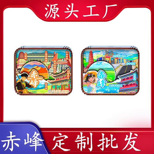 中国风大明塔八音盒创意礼品