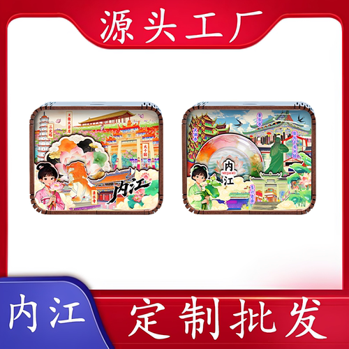 内江三元塔大佛寺音乐盒定制